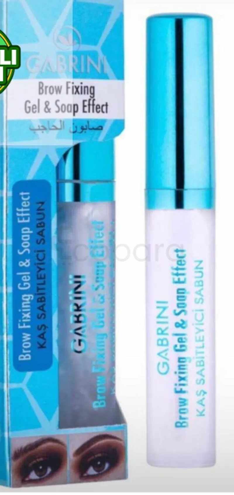 GABRINI MASCARA GEL