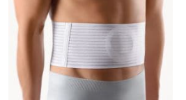 CORYSAN BANDAGE HERNIAIRE OMBILICALE TAILLE 110 REFERENCE 407306