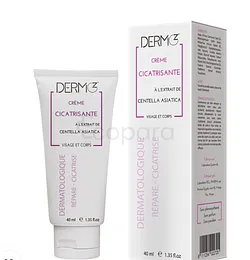 DERMOZ CREME ANTI-ROUGEURS 50ML