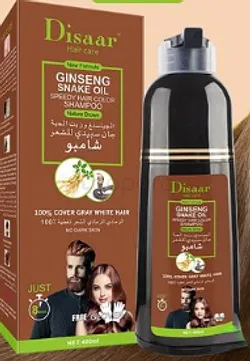 DISAAR HAIR CARE GINSENG SNAKE OIL COLOR SHAMPOOING MARON 400ML