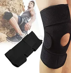 JINGBA KNEE SUPPORT GENOUILLERE REFERENCE JB-8004