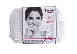 EUCERIN PACK HYALURON FILLER SOIN DE NUIT 50ML + HYALURON FILLER VITAMINE C  + TROUSSE OFFERTE