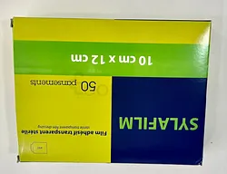 SYLAFILM 10*12CM PANSEMENT PAR UNITE