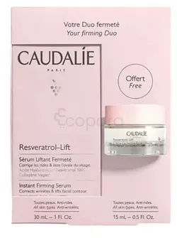 CAUDALIE RESVERATROL LIFT DUO AUTOMNE 2022 REFERENCE 2818
