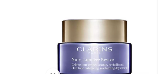 CLARINS NUTRI-LUMIERE REVIVE CREME DE JOUR 50ML
