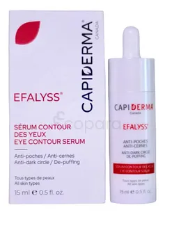 CAPIDERMA EFALYSS SERUM CONTOUR DES YEUX 15ML