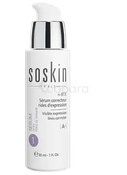 SOSKIN N-BTX SERUM CORRECTEUR 15ML