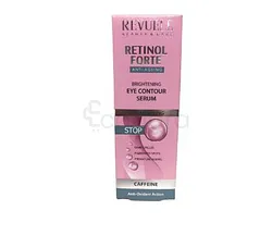 REVUELE RETINOL FORTE ANTI-AGEING EYE CONTOUR SERUM 25ML