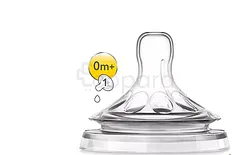 AVENT TETINE 0MOIS+ BOITE DE 1 REFERENCE SCF651/27