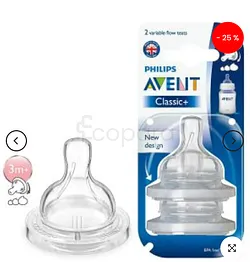 AVENT TETINE +3MOIS BOITE DE 1 REFERENCE SCF635/27