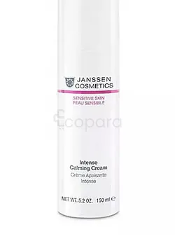 JANSSEN COSMETICS CREME APAISANTE INTENSE 150ML