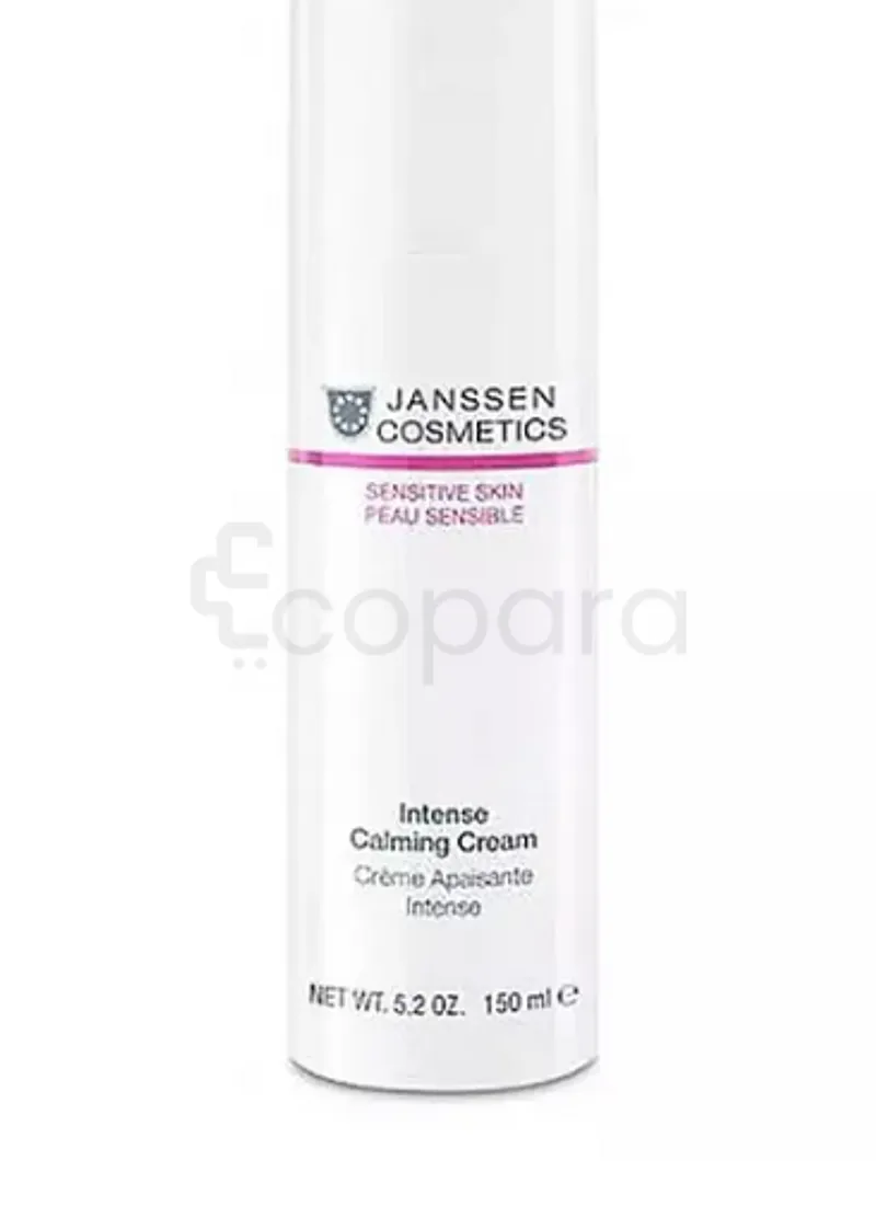 JANSSEN COSMETICS CREME APAISANTE INTENSE 150ML