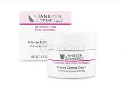 JANSSEN COSMETICS CREME APAISANTE INTENSE 50ML