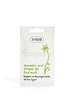 ZIAJA CUCUMBER FACE MASK 7ML