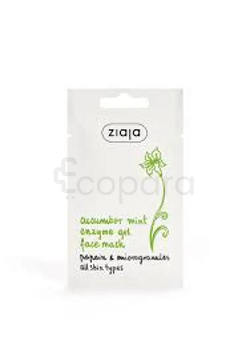 ZIAJA CUCUMBER FACE MASK 7ML