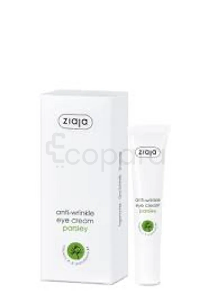 ZIAJA CREME CONTOUR DES YEUX ANTI-RIDES 15ML