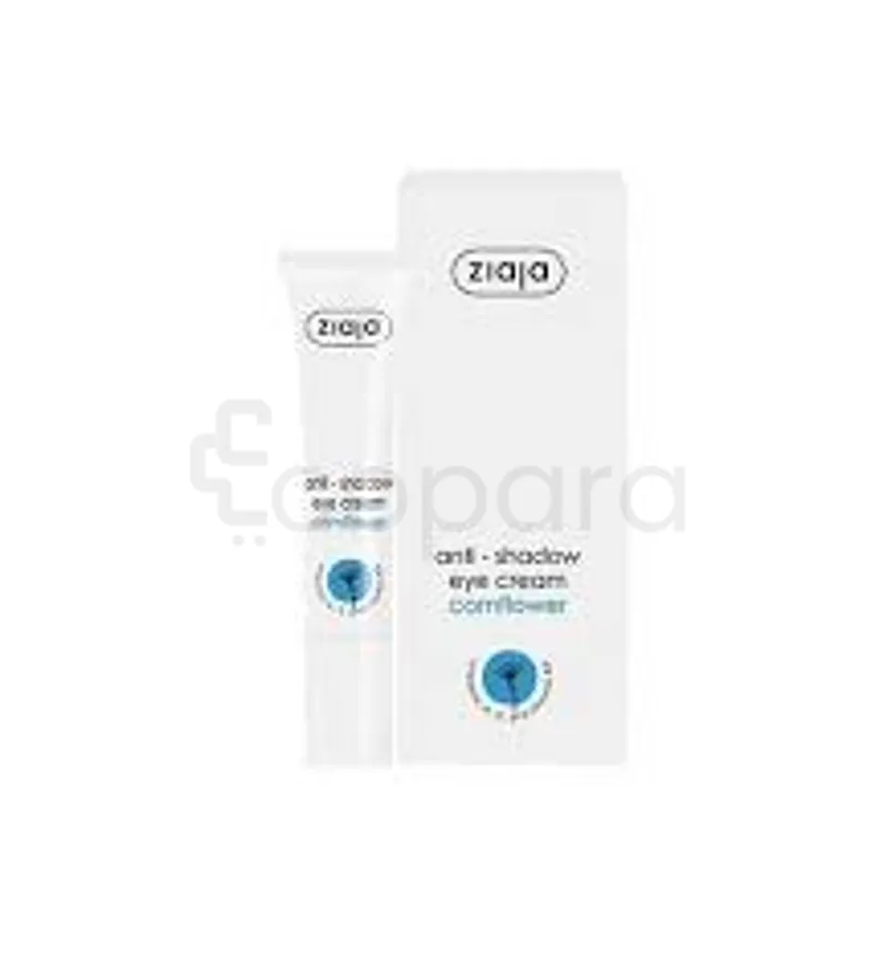 ZIAJA CREME CONTOUR DES YEUX ANTI-CERNES 15ML