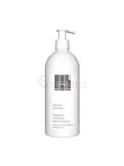 ZIAJA MED PHYSIODERM LIPID BASE LAVANTE 400ML