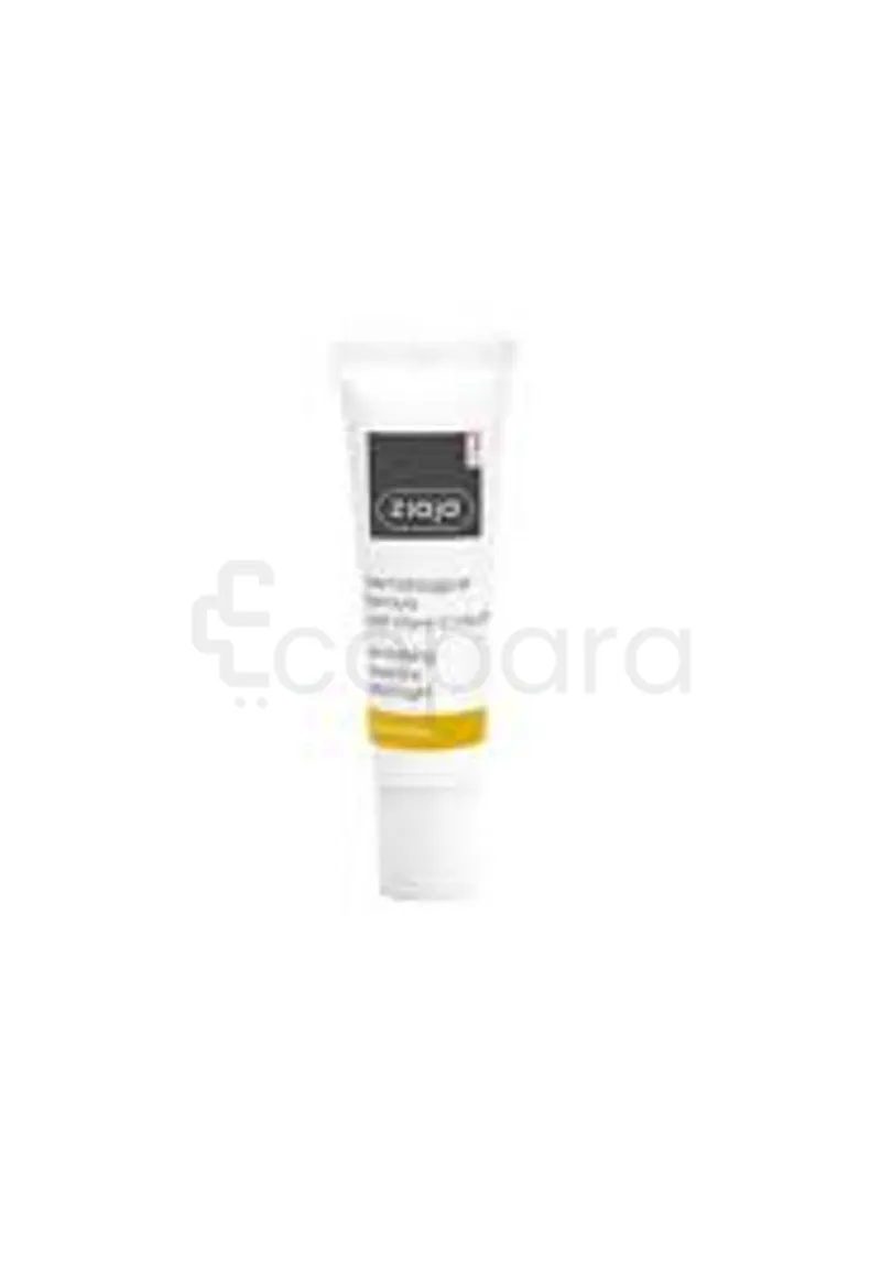 ZIAJA MED ESSENCE ANTI-RIDES A LA VITAMINE C 30ML REFERENCE 15148