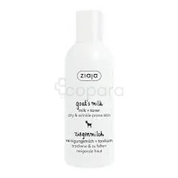 ZIAJA PACK GOAT'S MILK TONER + MILK 200ML*2