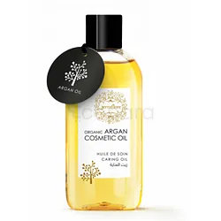 JERRAFLORE ORGANIC ARGAN COSMETIC OIL 100ML