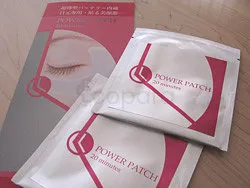 POWER PATCH