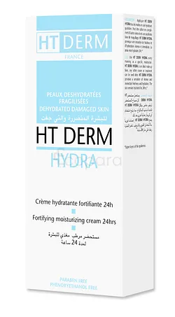 HT DERM WHITE RADIANCE SPF30