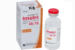 INSULET MIX 30/100UI/ML INJECTABLE