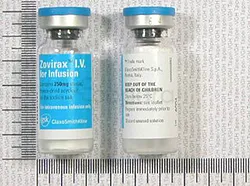 ZOVIRAX 250MG BOITE DE 1 POUDRE POUR PERFUSION
