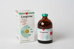 LONGICINE SOLUTION 100ML INJECTABLE