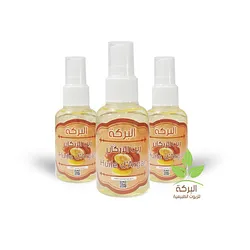 EL BARAKA HUILE D'ARGAN DE BEAUTE