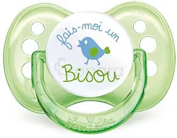 LUC ET LEA FAIS MOI UN BISOU SYMETRIQUE REFERENCE 605461