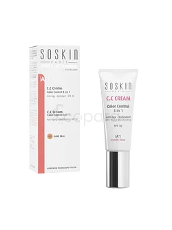 SOSKIN CC CREME COLOR CONTROL 3EN1 GOLD SKIN 02