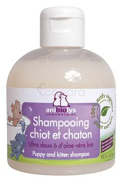 ANIBIOLYS SHAMPOOING CHIENS CHATS