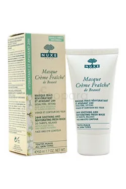 NUXE MASQUE CREME FRAICHE DE BEAUTE MASQUE FRAIS REHYDRATANT ET APAISANT 24H 50ML