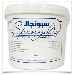 SPONGEL