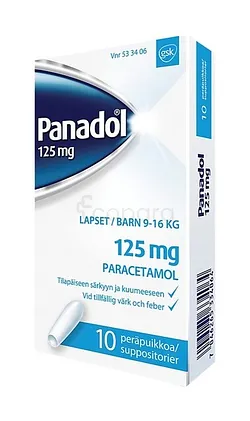 PANADOL 125MG BOITE DE 10 SUPPOSITOIRES