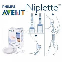 AVENT NIPLETTE SIMPLE ET DISCRETE BOITE DE 3