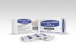 CARBAMAZEPINE NORMON 200MG BOITE DE 50 COMPRIMES