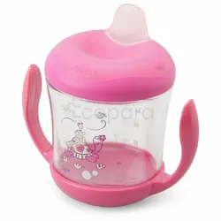 BEBE CONFORT TASSE INVERSABLE REFERENCE 5100