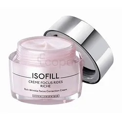 URIAGE ISOFILL CREME FOCUS RIDES PEAUX NORMALES A MIXTES 50ML