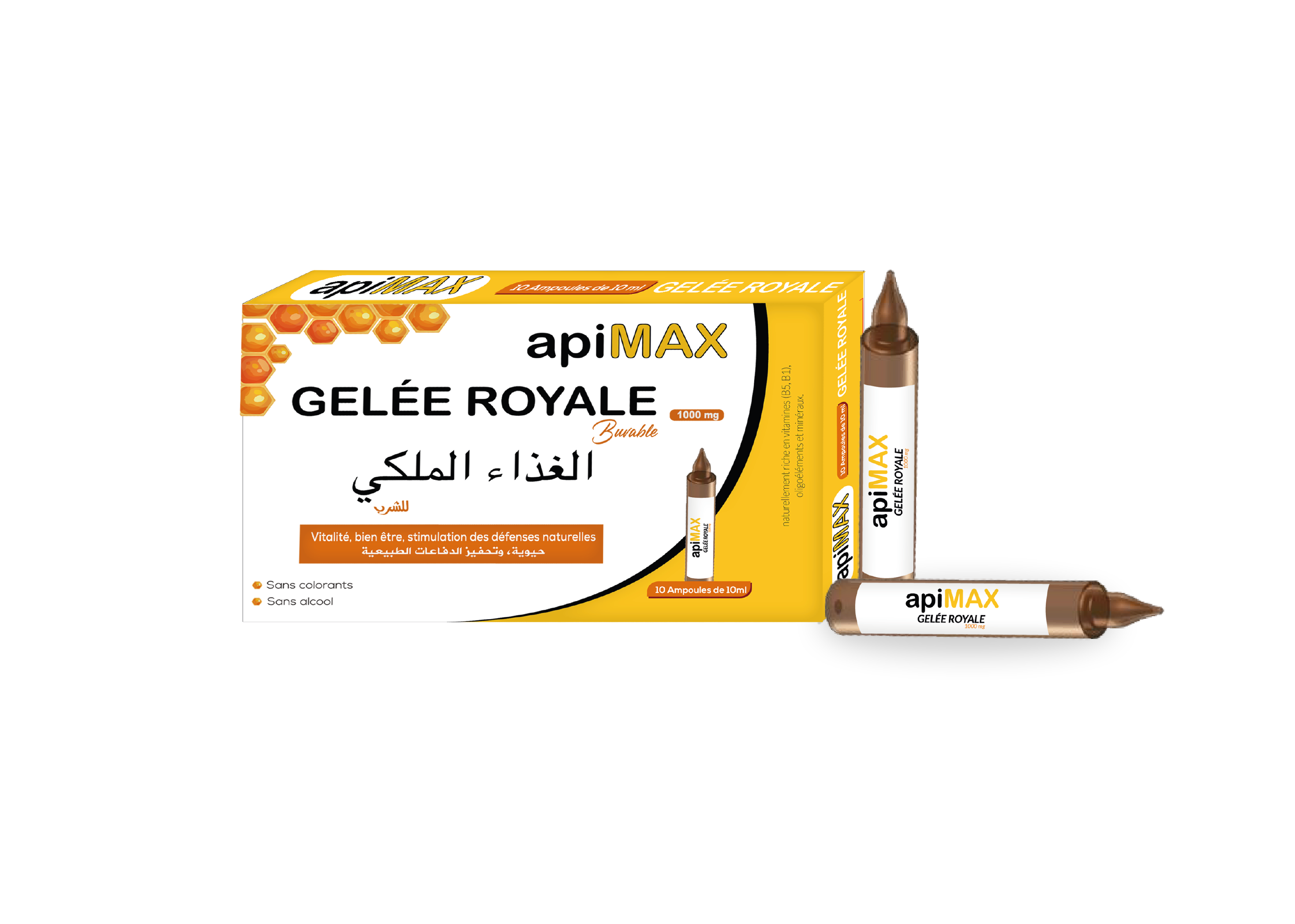 APIMAX GELEE ROYALE BOITE DE 10 AMPOULES BUVABLES
