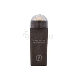 BETER COFFEE O'CLOCK  ROULEAU ABSORBANT ANTI-BRILLANCE EN PIERRE VOLCANIQUE REFERENCE 22196