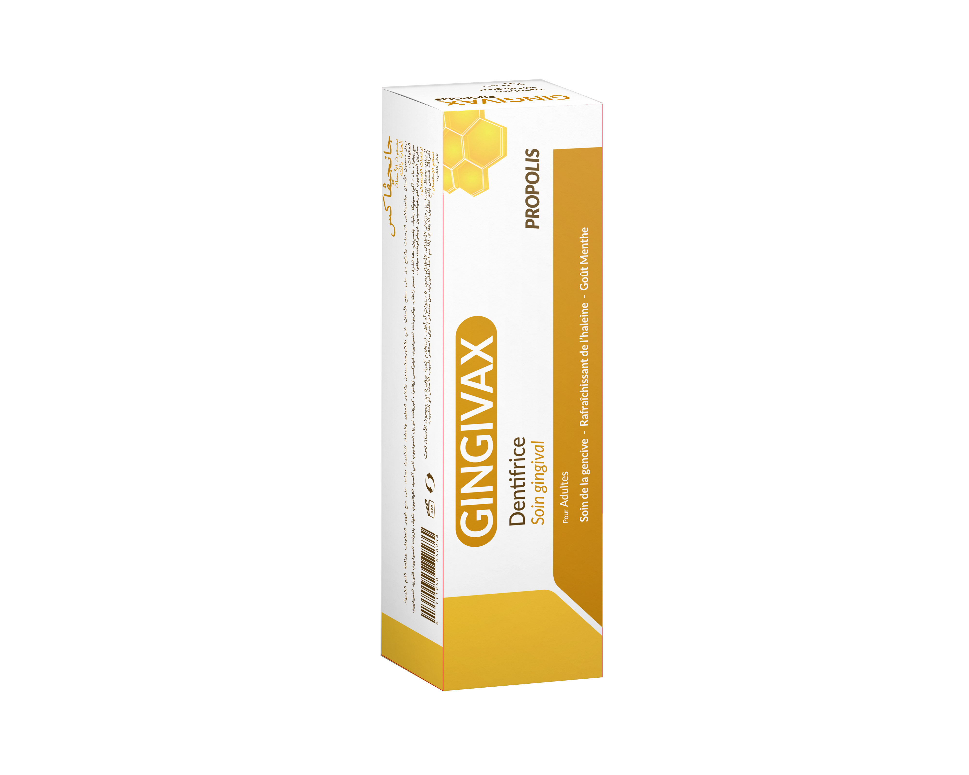 GINGIVAX DENTIFRICE PROPOLIS & CLOU DE GIROFLE 100ML
