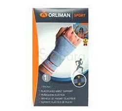 ORLIMAN ORTHESE DE POIGNET ELASTIQUE TAILLE S REFERENCE OS-6260