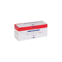 SYLAFIRST COMPRESSES DE GAZE STERILE 40*40CM BOITE DE 10 REFERENCE 144