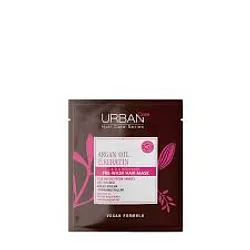URBAN CARE MASQUE NOURRISSANT AVANT LAVAGE ARGAN & KERATINE 50ML