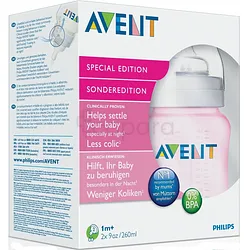 AVENT BIBERON 260ML TWIN GIRL REFERENCE 684/62