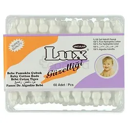 LUX GUZELLIGI BEBE COTON TIGES BOITE DE 60