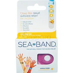 SEA BAND ENFANT
